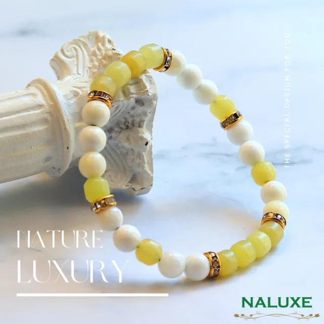 【Naluxe】金絲硨磲+岫玉桶珠計款開運手鍊(天然有機寶石、佛教七寶、避邪擋煞、七月必備)