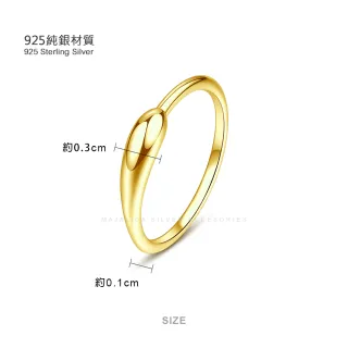 【Majalica】純銀戒指．尾戒．新年禮物(銀色/玫金色/金色)