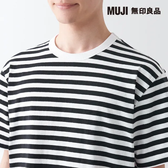 【MUJI 無印良品】男有機棉水洗粗織圓領短袖T恤(共10色)