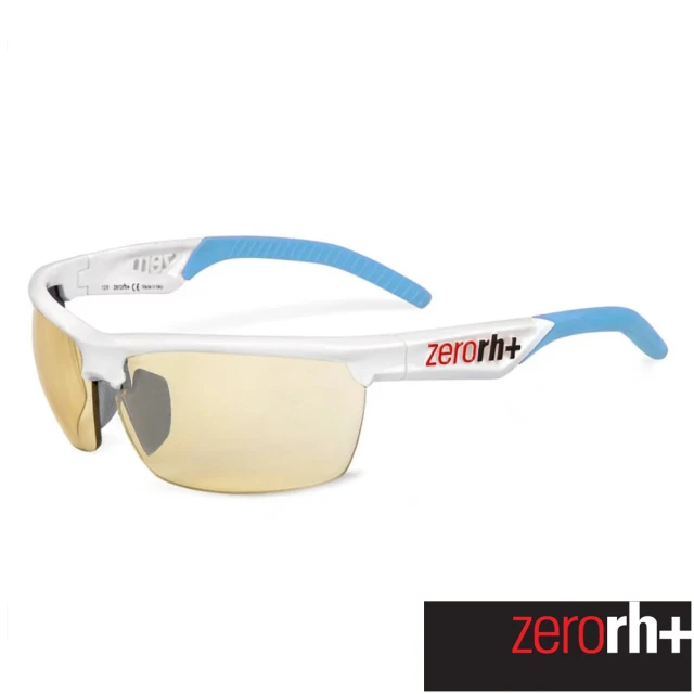 【ZeroRH+】義大利RADIUS系列安全防爆變色運動太陽眼鏡(水藍 RH731_11)