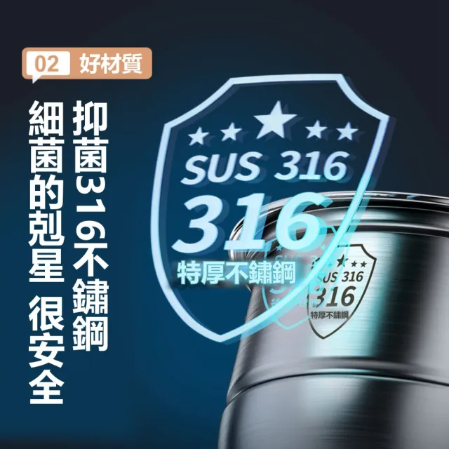 【常隆】30CM 316不鏽鋼 蒸鍋 多功能 蒸煮鍋 珍瓏鍋 蒸籠火鍋 蒸籠☆ 蒸籠(加厚蒸格 可視化玻璃蓋 大容量)