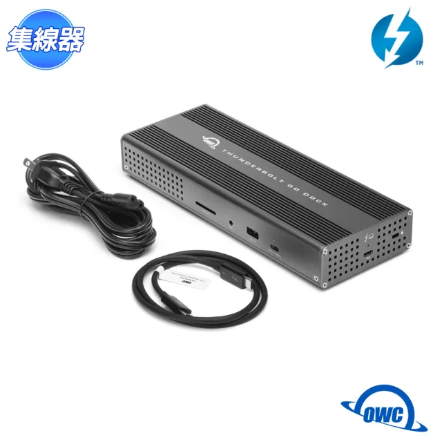 【OWC】Thunderbolt Go Dock(變壓器內置方便好攜帶)