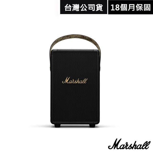 Marshall】Tufton 攜帶式藍牙喇叭(古銅黑) - momo購物網- 好評推薦