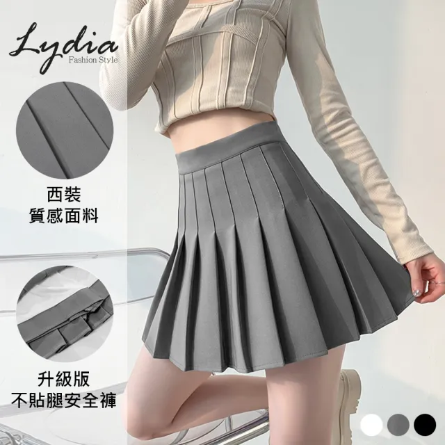 【Lydia】現貨 日系學院風側拉鏈高腰百褶裙短褲(黑/灰/白 M.L.XL.2L)