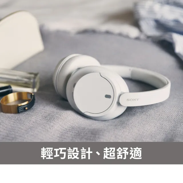 【SONY 索尼】WH-CH720N 無線降噪耳罩式耳機(公司貨 保固12個月)
