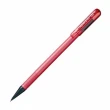 【Pentel 飛龍】A105 Caplet自動鉛筆0.5mm