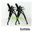 【Kraftdale】Stakin. 摺疊椅 會議椅 培訓椅 人體工學椅(超舒適人體工學摺疊椅)
