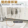 【KCS 嚴選】日系磁吸水槽瀝水置物架(大全配)