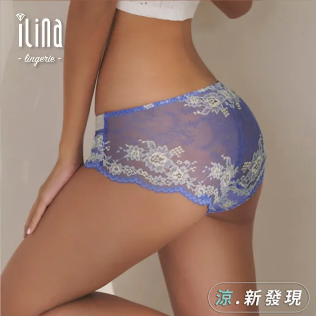 【ILINA 璦琳娜內衣】涼.新發現 蕾絲透氣無痕三角小褲-晴天藍 M L XL(睡覺內褲.性感內褲)