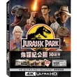 【得利】侏羅紀公園 30週年UHD+BD 雙碟鐵盒版