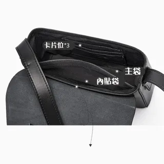 【MoonDy】雙11 包包 包包 男包 女包 真皮包包 真皮斜背包 牛皮 隨身小包 斜背小包 小方包 豆腐