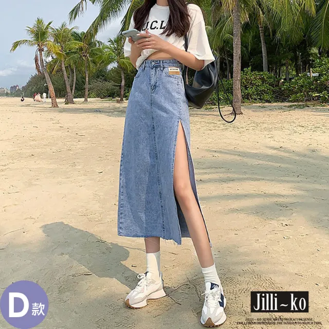 【JILLI-KO】韓版丹寧系列可調整開扣吊帶短裙 吊帶褲 牛仔裙 長裙-F(多款任選)