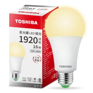 【TOSHIBA 東芝】星光耀 16W LED燈泡5入組(白光/黃光/自然色)