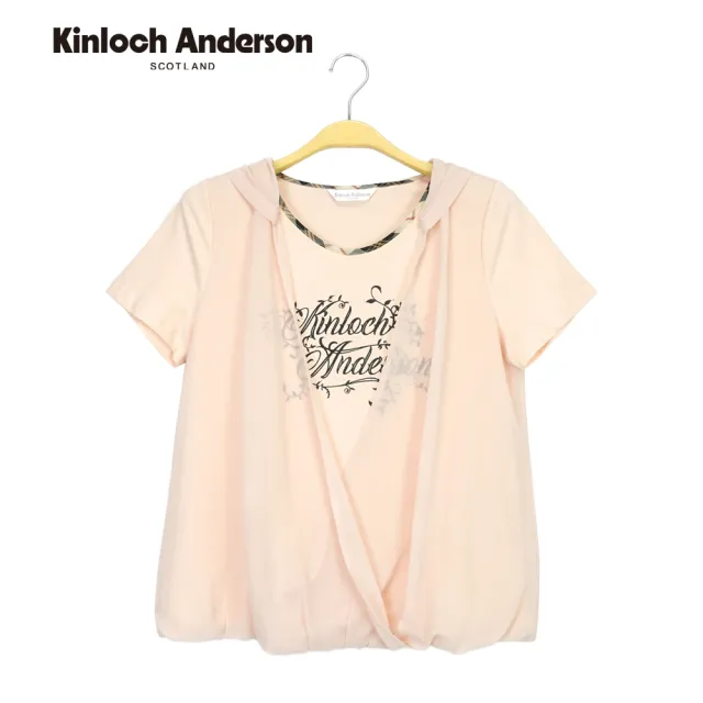 【Kinloch Anderson】氣質印花字母假兩件交叉拼接網紗連帽T 短袖上衣 T恤  金安德森女裝(杏粉)