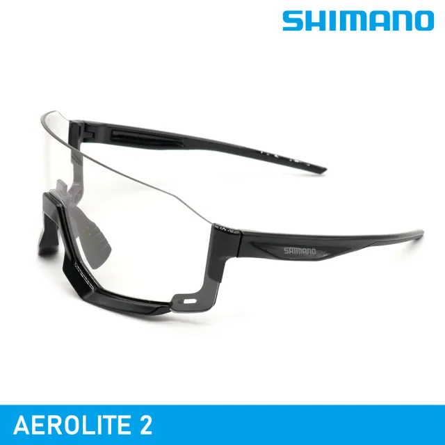 【城市綠洲】SHIMANO AEROLITE 2 感光變色太陽眼鏡(墨鏡 自行車眼鏡 單車風鏡)