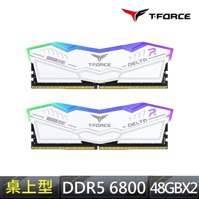 【Team 十銓】T-FORCE DELTA RGB 炫光 DDR5 6800 96GB 48Gx2 CL36 白色 桌上型超頻記憶體