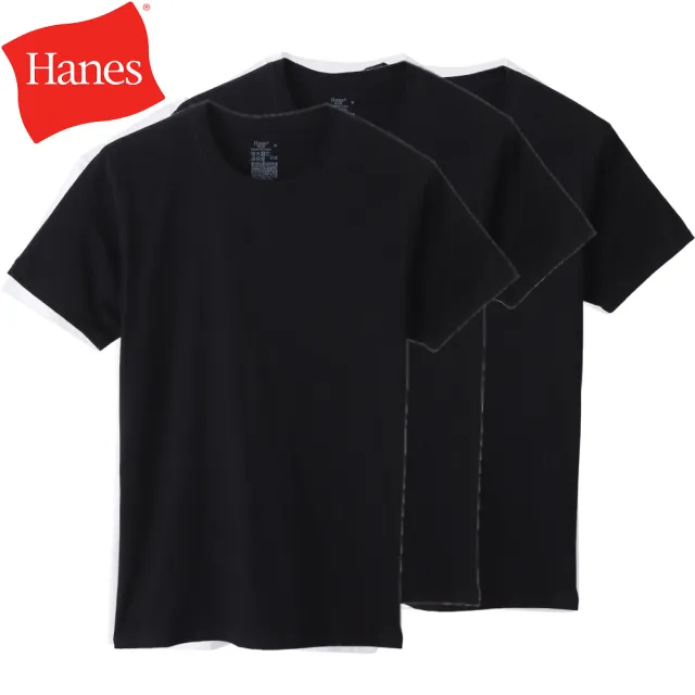 【Hanes】官方直營 男款-CREW NECK 短袖內衣/短T3件組-黑色（HM1EU701-090）-出清品