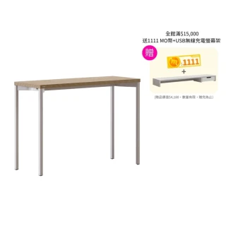 【DESKER】BASIC DESK 1000型 基本型書桌（深400）