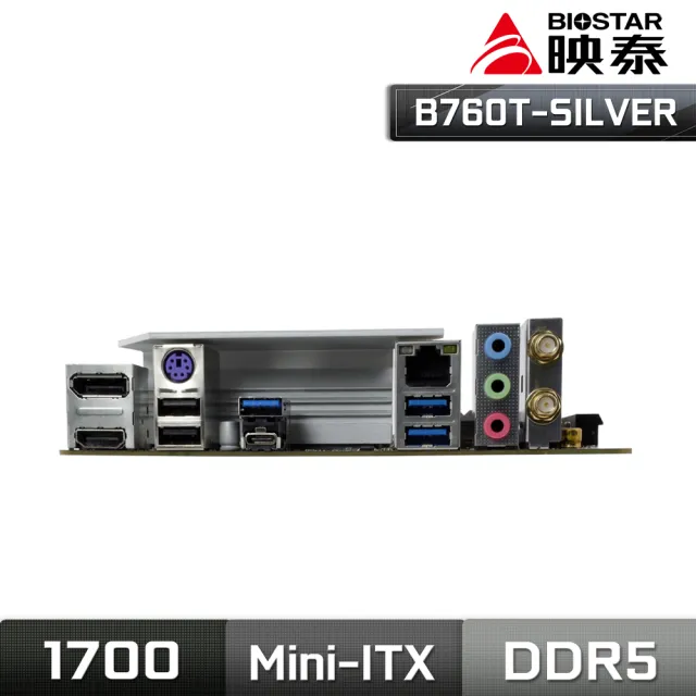 BIOSTAR 映泰】B760T-SILVER 主機板(LGA1700) - momo購物網- 好評推薦