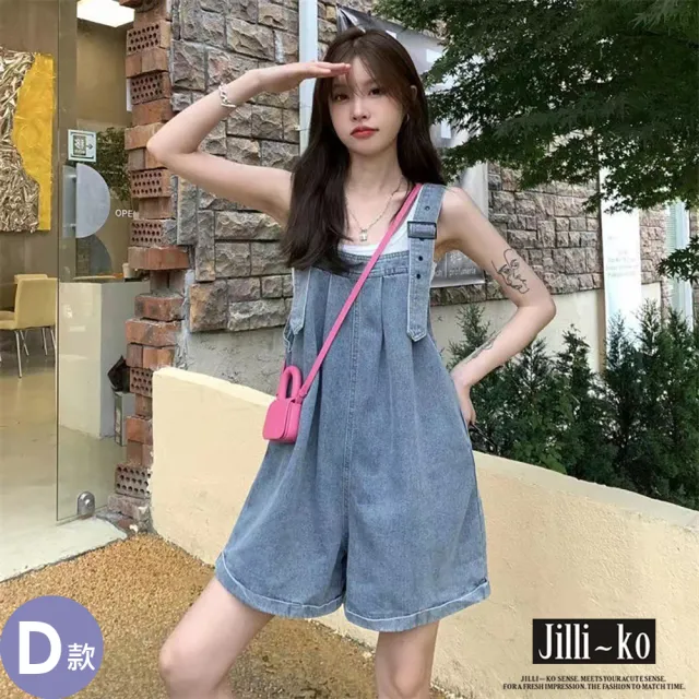 【JILLI-KO】可調整減齡顯瘦老爹褲牛仔連身吊帶褲-F(多款任選)