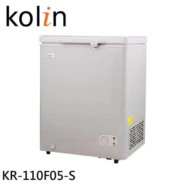 Kolin 歌林 200L上掀式冷凍櫃 臥式冷藏/冷凍二用冰