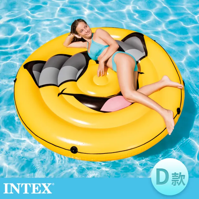 【INTEX】可愛造型座騎/浮排-5款可選