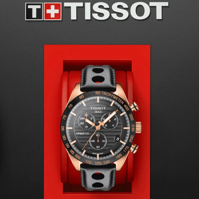 【TISSOT天梭 官方授權】PRS 516 賽車元素計時腕錶    母親節(T1004173605100)