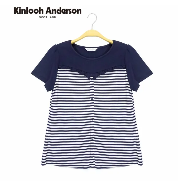 【Kinloch Anderson】質感條紋撞色拼接排釦 荷葉邊短袖上衣 T恤 金安德森女裝(藏青)