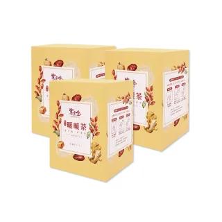 【紫金堂】暖暖茶3盒 80ml*21包(LV等級手工煨製薑母茶)