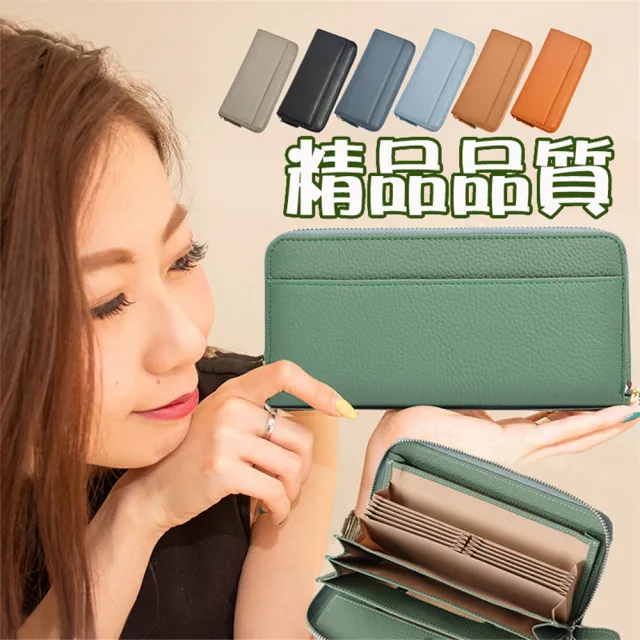 【MoonDy】雙11 包包 錢包 皮包 精品 高CP 長夾 長夾女生 風琴卡包 包 長夾女生大容量