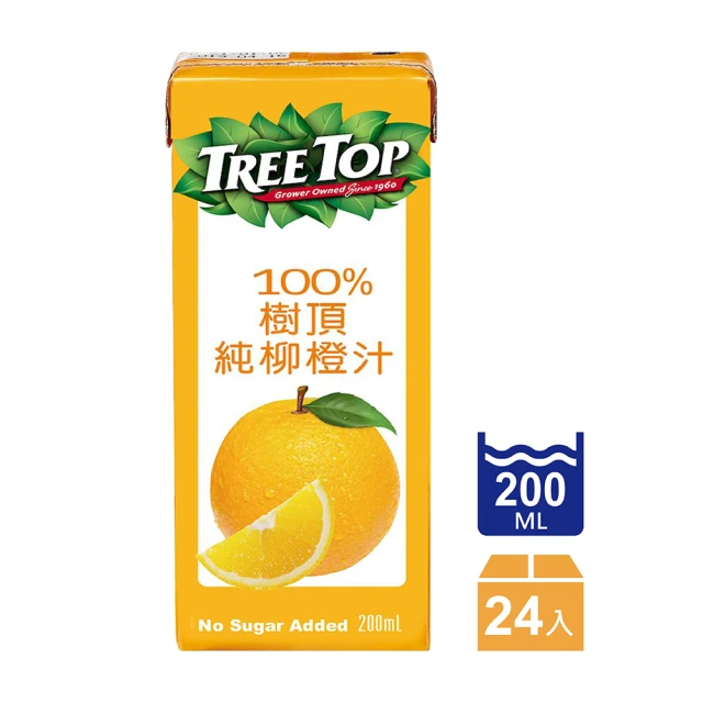 柳橙汁