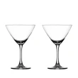 【德國Spiegelau】歐洲製德國Soire/雞尾酒杯2入組/300ml(500年德國頂級水晶玻璃酒器)