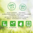 【草本24】Herb24 體內淨化 複方純質精油 10ml(給予力量、100%純植物萃取)