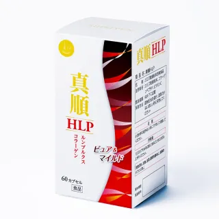 【真順生技】高活性HLP蚓激酶 2入組 日本WAKi製藥獨家專利原料(紅蚯蚓酵素 地龍 循環保養 平衡代謝)