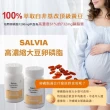 【佳醫】Salvia高濃度活力大豆卵磷脂膠囊6瓶共360顆(孕媽咪哺乳好幫手天然清道夫促進新陳代謝)