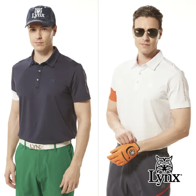 【Lynx Golf】首爾高桿風格！男款合身版銀離子抗菌除臭極簡外觀造型袖口短袖POLO衫/高爾夫球衫(二色)