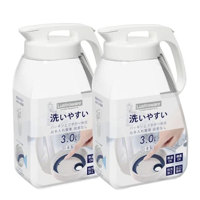 【Lustroware】日本岩崎密封防漏耐熱冷水壺3.0L(買一送一)
