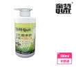 【Quit 奎特】純天然木酢原液500ml(100%天然原液)
