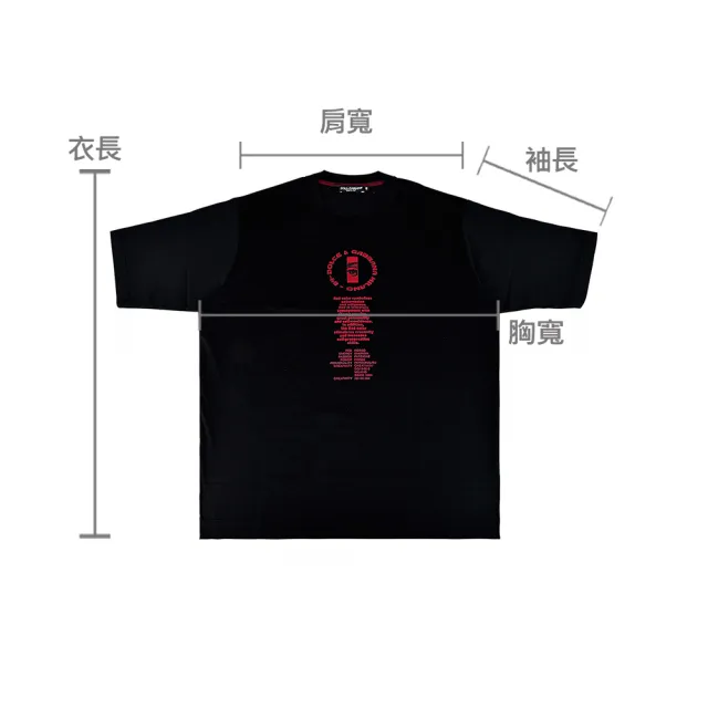 【DOLCE&GABBANA 杜嘉班納】D&G Dolce&Gabbana HOT ANIMALIER圓環紅字LOGO印花純棉短袖圓領T恤(男款/黑)