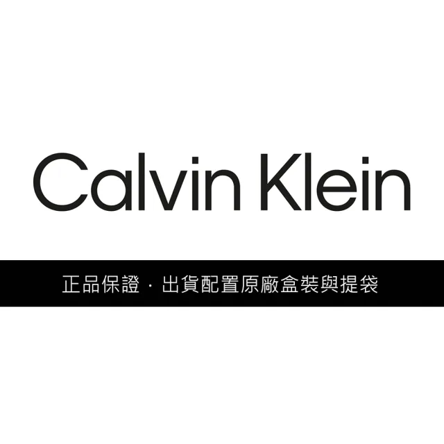【Calvin Klein 凱文克萊】CK Iconic for Him 黑色皮編織手環(35000406)