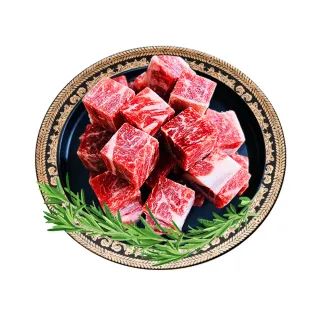 【好神】美國JBS首席金牌牧場SBA凝脂骰子牛6包組(300g/包)