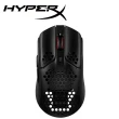 【HyperX】Pulsefire Haste 無線電競滑鼠 黑(4P5D7AA)