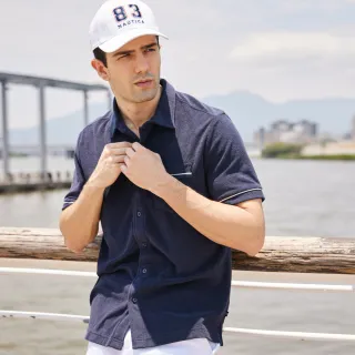 【NAUTICA】男裝 休閒質感短袖襯衫(深藍)