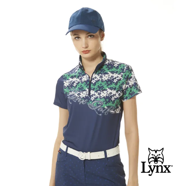 【Lynx Golf】女款銀離子抗菌除臭花草剪影印花UV變色膠印設計短袖立領POLO衫/高爾夫球衫(二色)