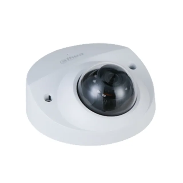 【Dahua 大華】DH-IPC-HDBW3541FN-AS-M 500萬 紅外線半球網路攝影機 IPcam 昌運監視器