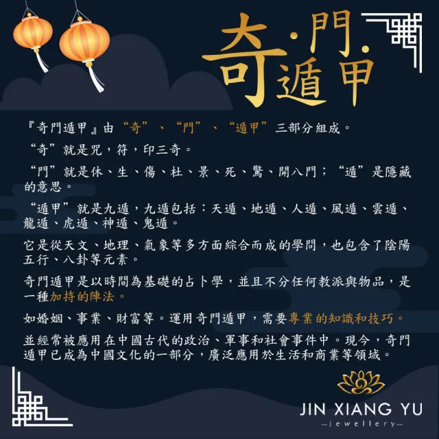 【衿湘砡】玉漾牡丹璀璨項鍊(衿湘砡/天然和田玉/牡丹/自信/項鍊/魅力/項鍊/黃金/K金/優雅/開智慧/和田玉)