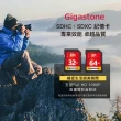 【GIGASTONE 立達】SDXC SD UHS-I U1 C10 128GB記憶卡(128G 單眼相機/攝錄影機專用記憶卡)
