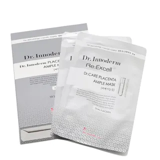 【韓國 Re:Excell】水光胜肽亮白面膜/亮白銀(10片/盒)