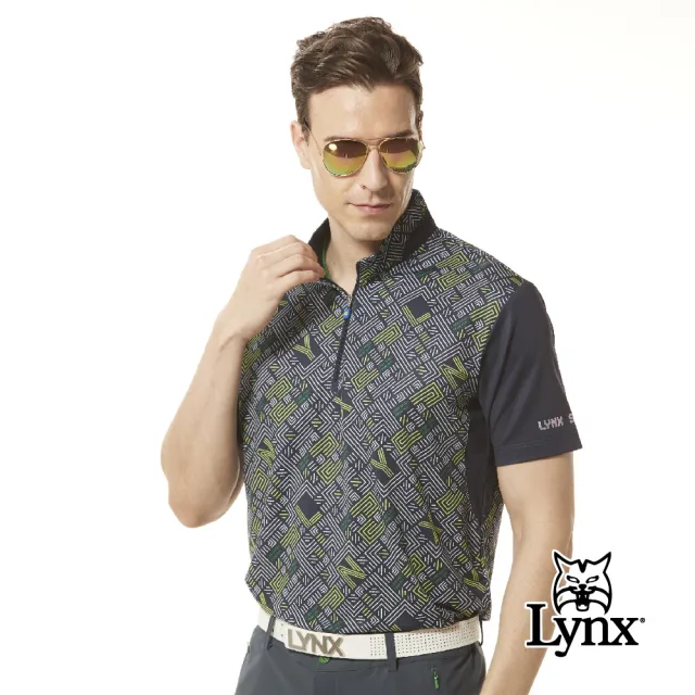 【Lynx Golf】男款合身版吸排機能彈性洞洞布材質變色膠印設計短袖立領POLO衫/高爾夫球衫(三色)