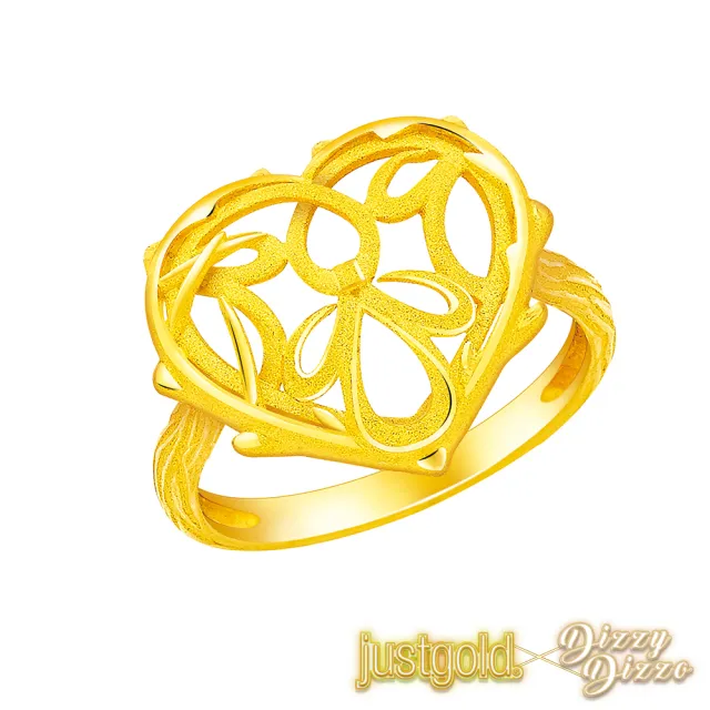 【Just Gold 鎮金店】蔡詩芸聯名款-心鎖 黃金戒指